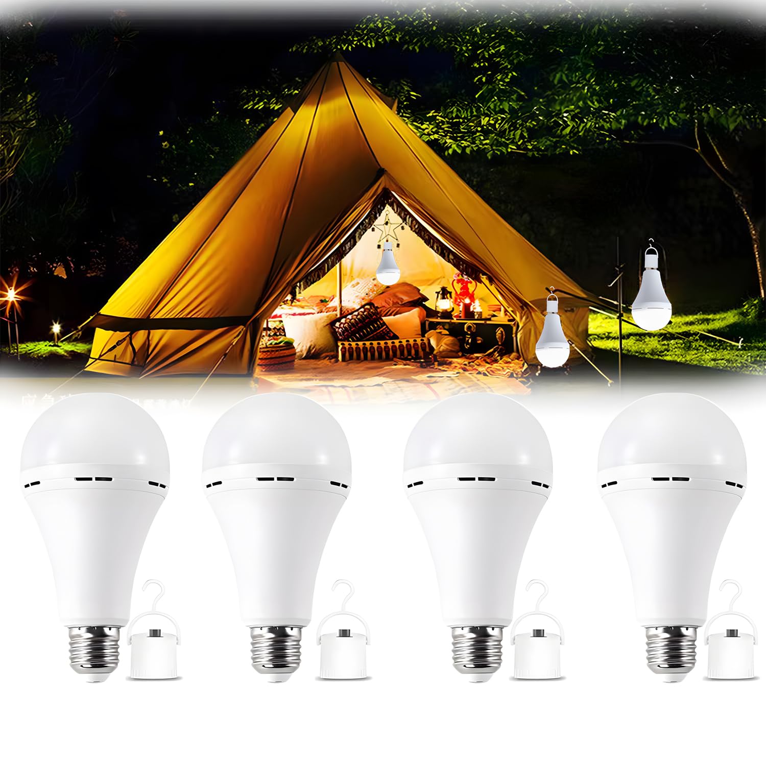 Stay Lights Up When Power Failure 4Pack White Rechargeable Emergency LED Light Bulb 15W 1500lm 2200mAh Lithium Battery